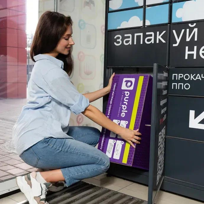 Тонкий матрац-топер PURPLE Evolution Roll TOP