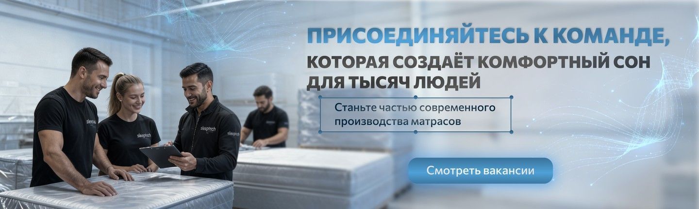 КОМАНДА ПК